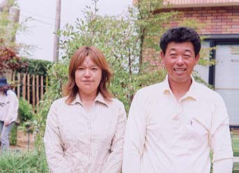 押尾俊彦・都子