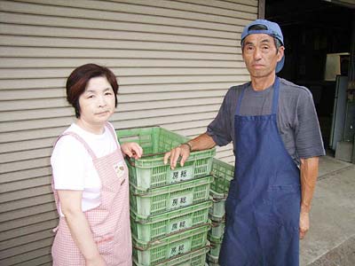 越川正一・静江