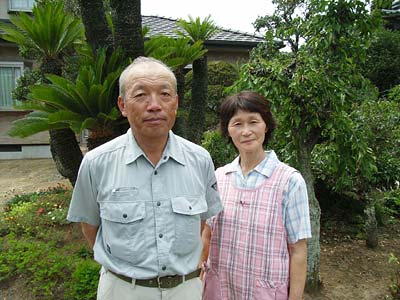 土屋幸夫・恵子