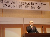 竹内 壯文 理事